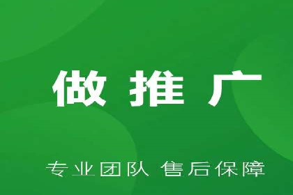 SEM服务托管实战：案例分析及策略探讨