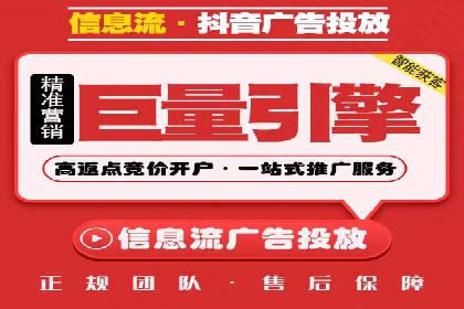 百度推广托管策略调整：一则快速提升点击率的案例